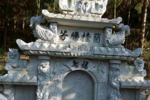 石嘴山大武口区石材雕刻样板